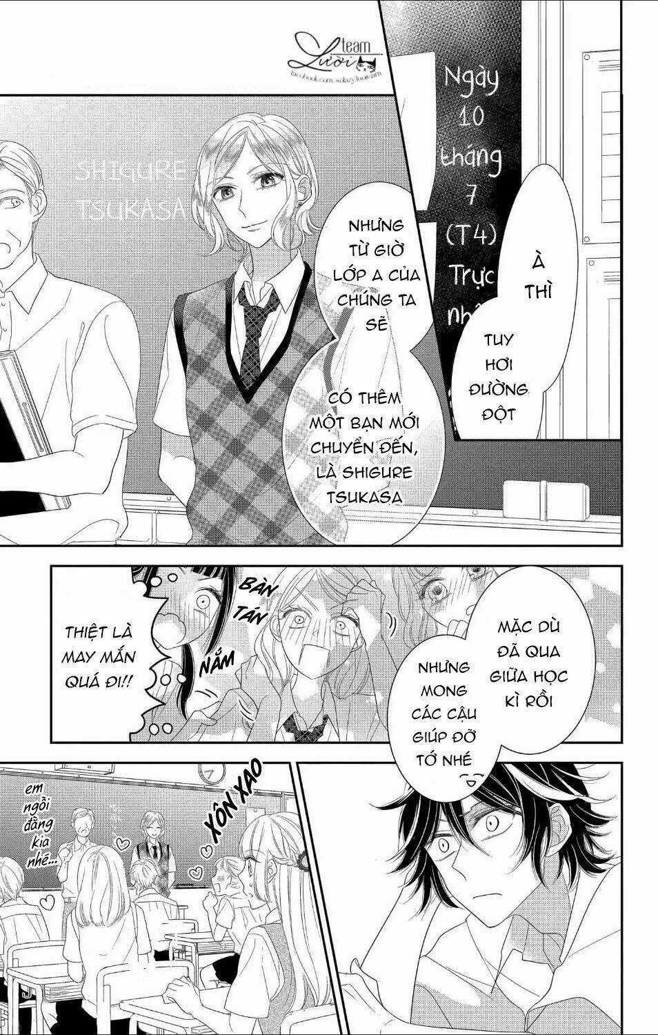 Ichijou Kaname To Wa Kakawaranai Chapter 8 trang 8