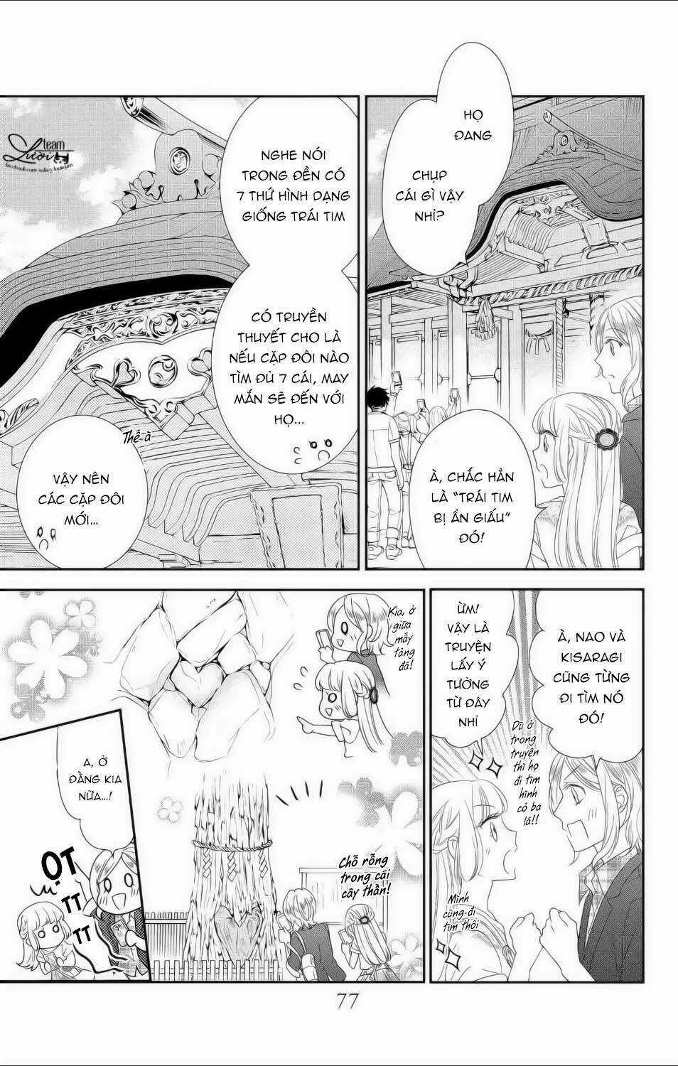 Ichijou Kaname To Wa Kakawaranai Chapter 9 trang 13