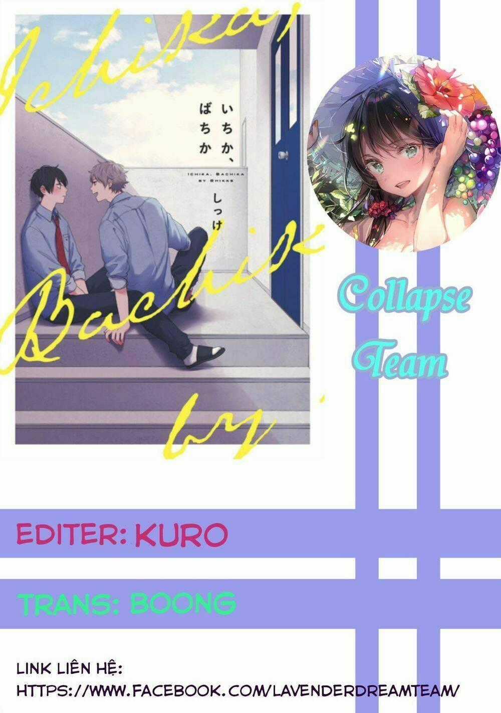 Ichika Bachika Chapter 5.5 trang 0