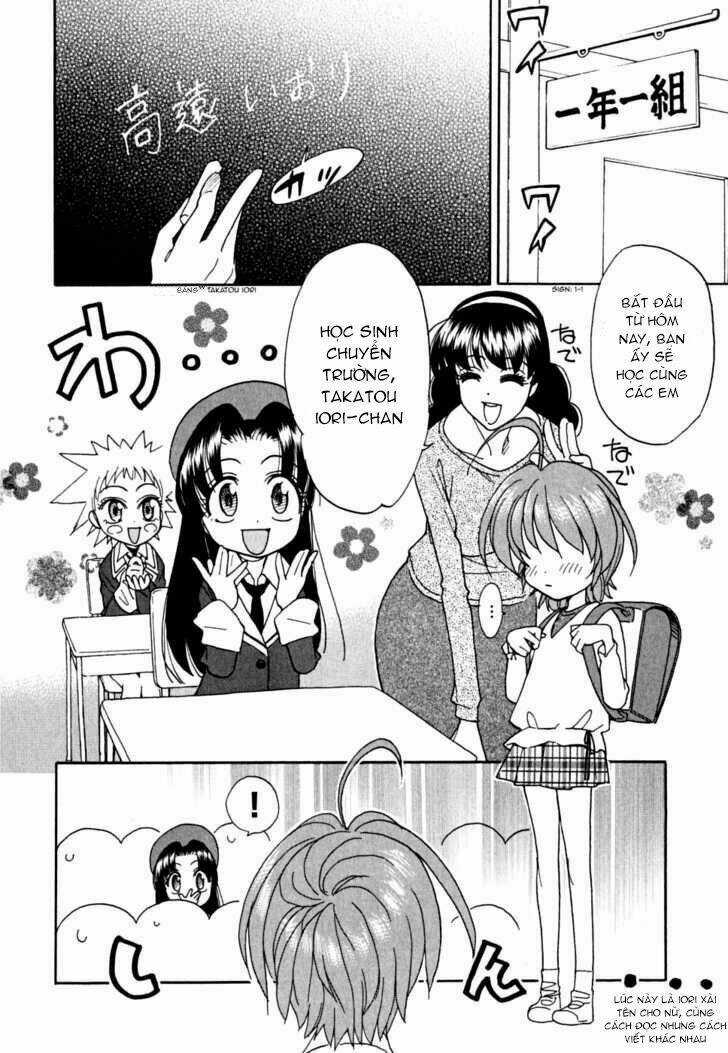 Ichinensei Ni Nacchattara Chapter 1 trang 17