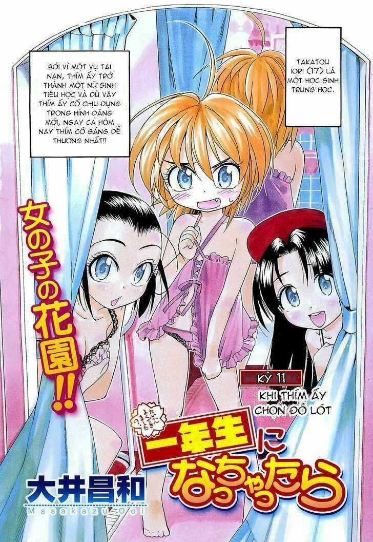 Ichinensei Ni Nacchattara Chapter 11 trang 2