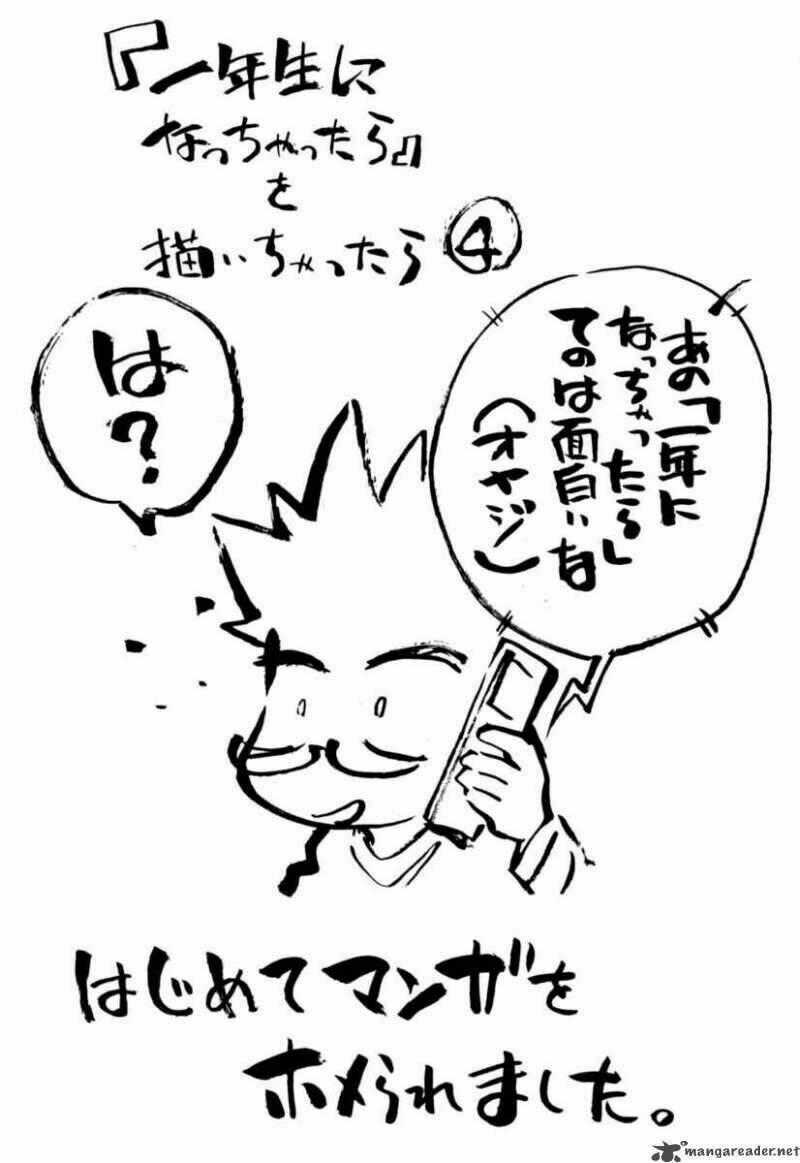 Ichinensei Ni Nacchattara Chapter 12 trang 20