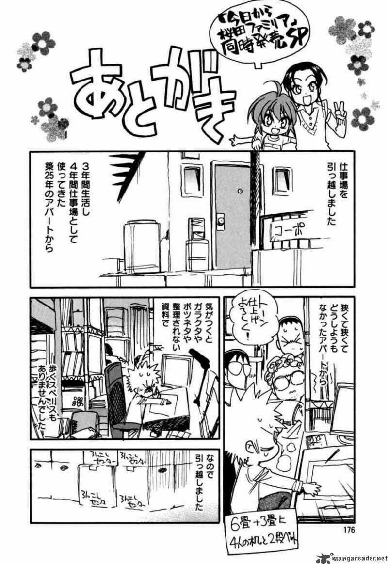 Ichinensei Ni Nacchattara Chapter 14 trang 25