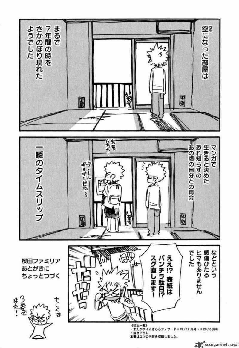 Ichinensei Ni Nacchattara Chapter 14 trang 26