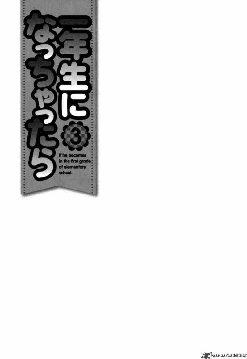 Ichinensei Ni Nacchattara Chapter 15 trang 27