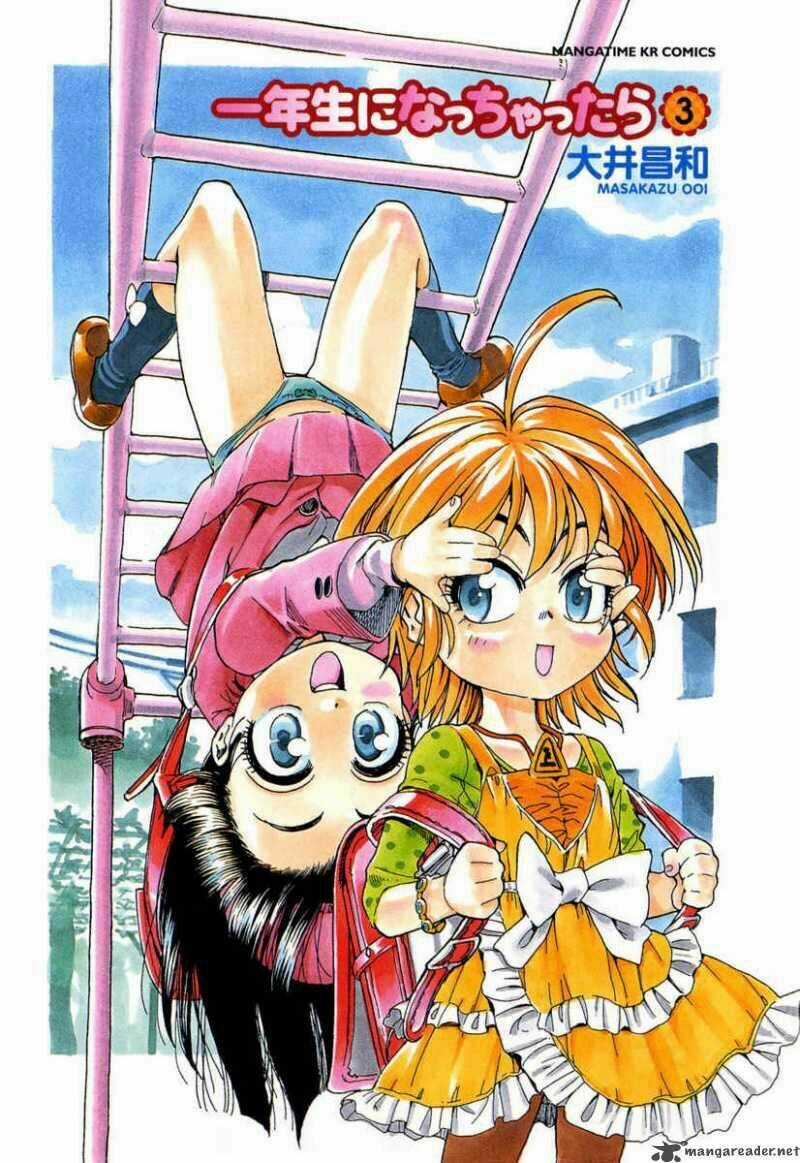 Ichinensei Ni Nacchattara Chapter 15 trang 3