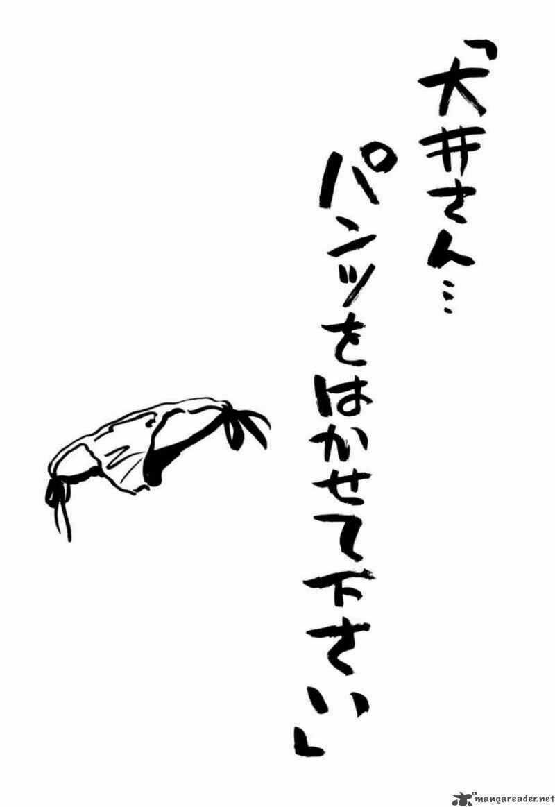 Ichinensei Ni Nacchattara Chapter 16 trang 33