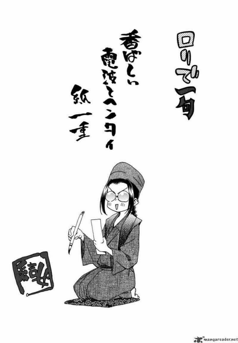 Ichinensei Ni Nacchattara Chapter 21 trang 30