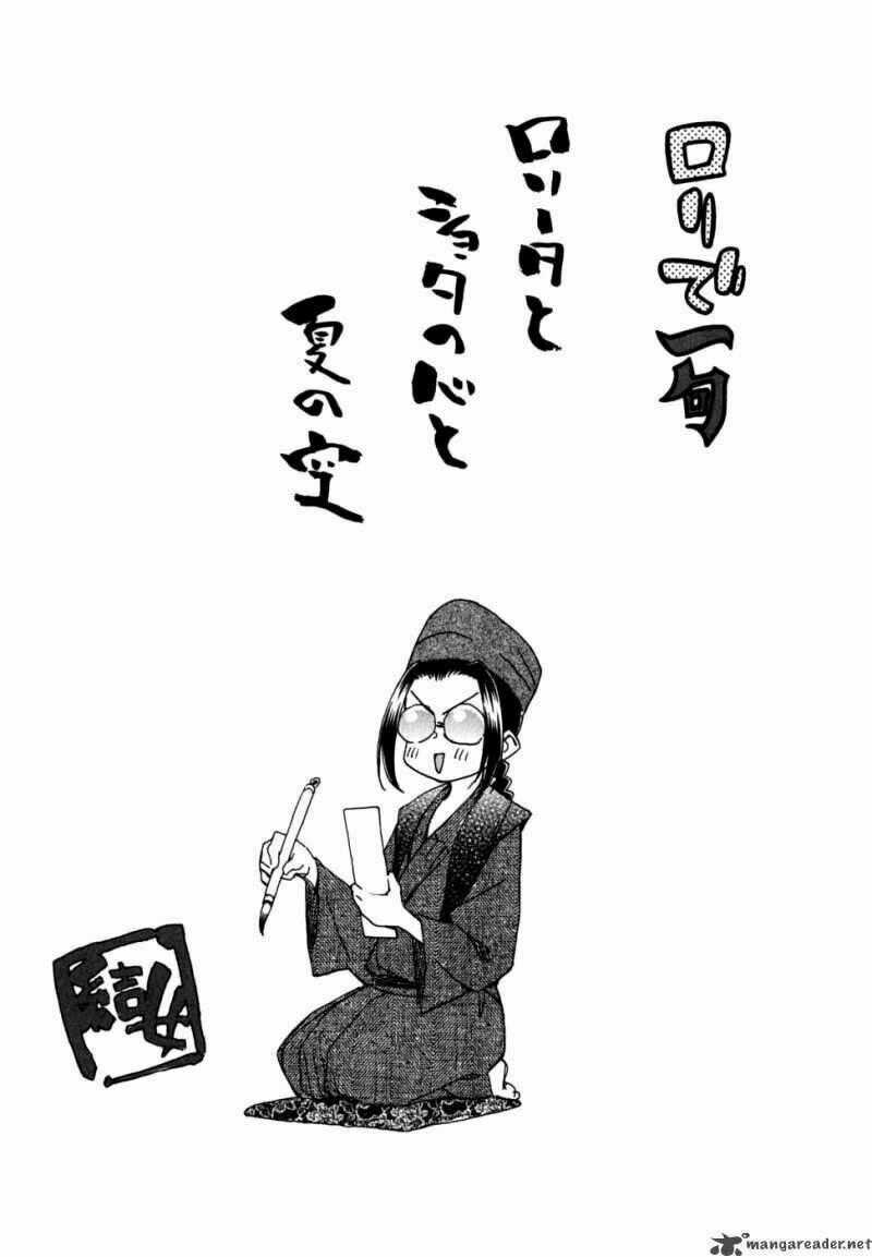 Ichinensei Ni Nacchattara Chapter 24 trang 29