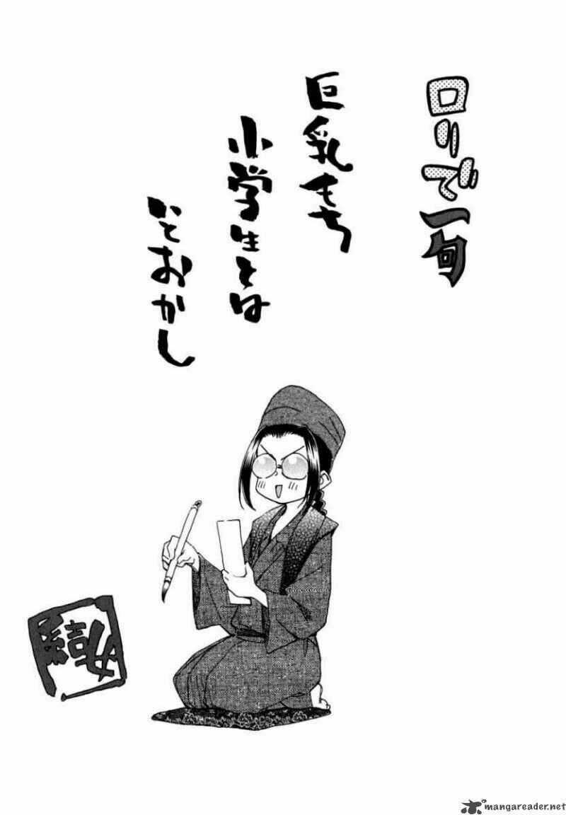 Ichinensei Ni Nacchattara Chapter 25 trang 28