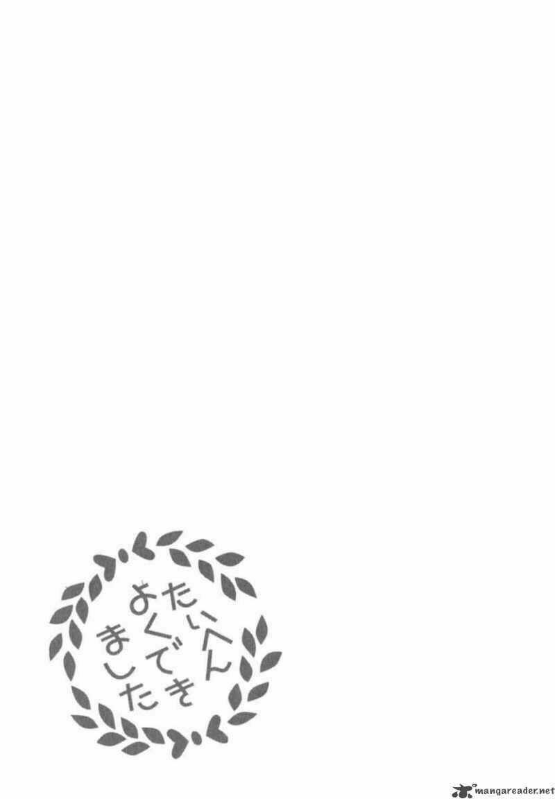 Ichinensei Ni Nacchattara Chapter 26 trang 30