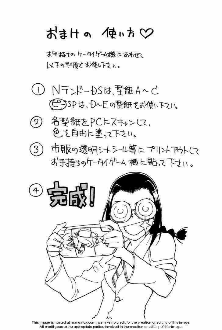 Ichinensei Ni Nacchattara Chapter 27.5 trang 20