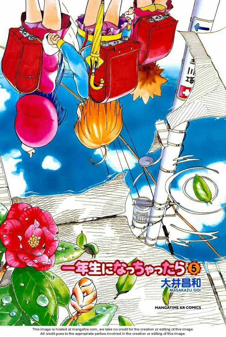 Ichinensei Ni Nacchattara Chapter 27 trang 3