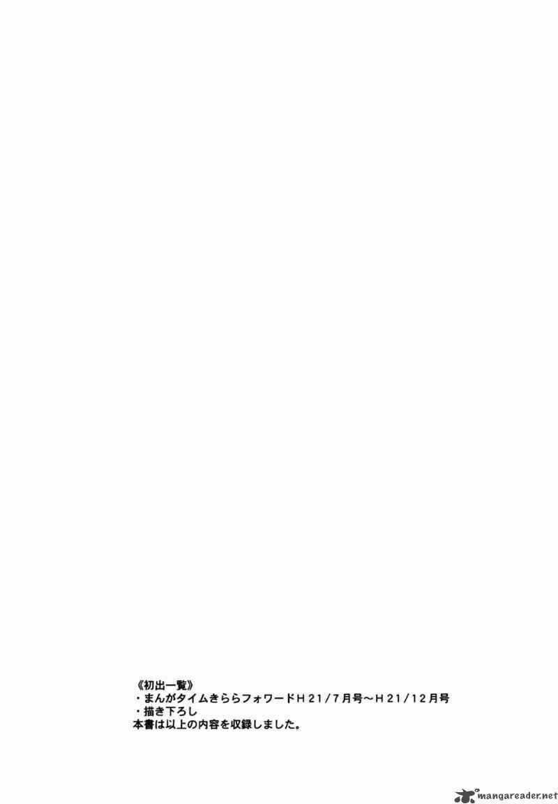 Ichinensei Ni Nacchattara Chapter 32 trang 28