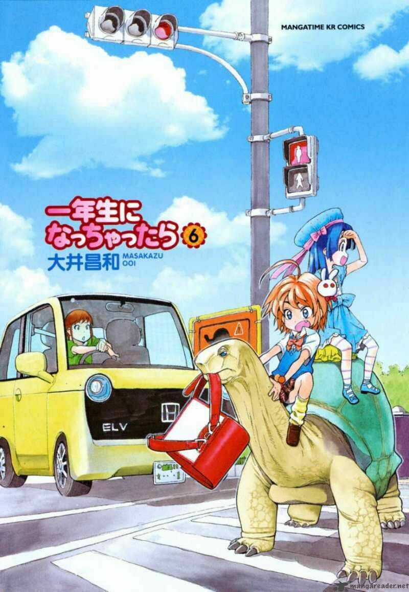 Ichinensei Ni Nacchattara Chapter 33 trang 3