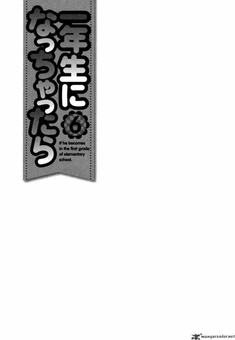 Ichinensei Ni Nacchattara Chapter 35 trang 24