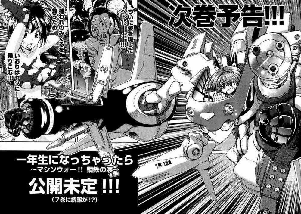 Ichinensei Ni Nacchattara Chapter 39 trang 22