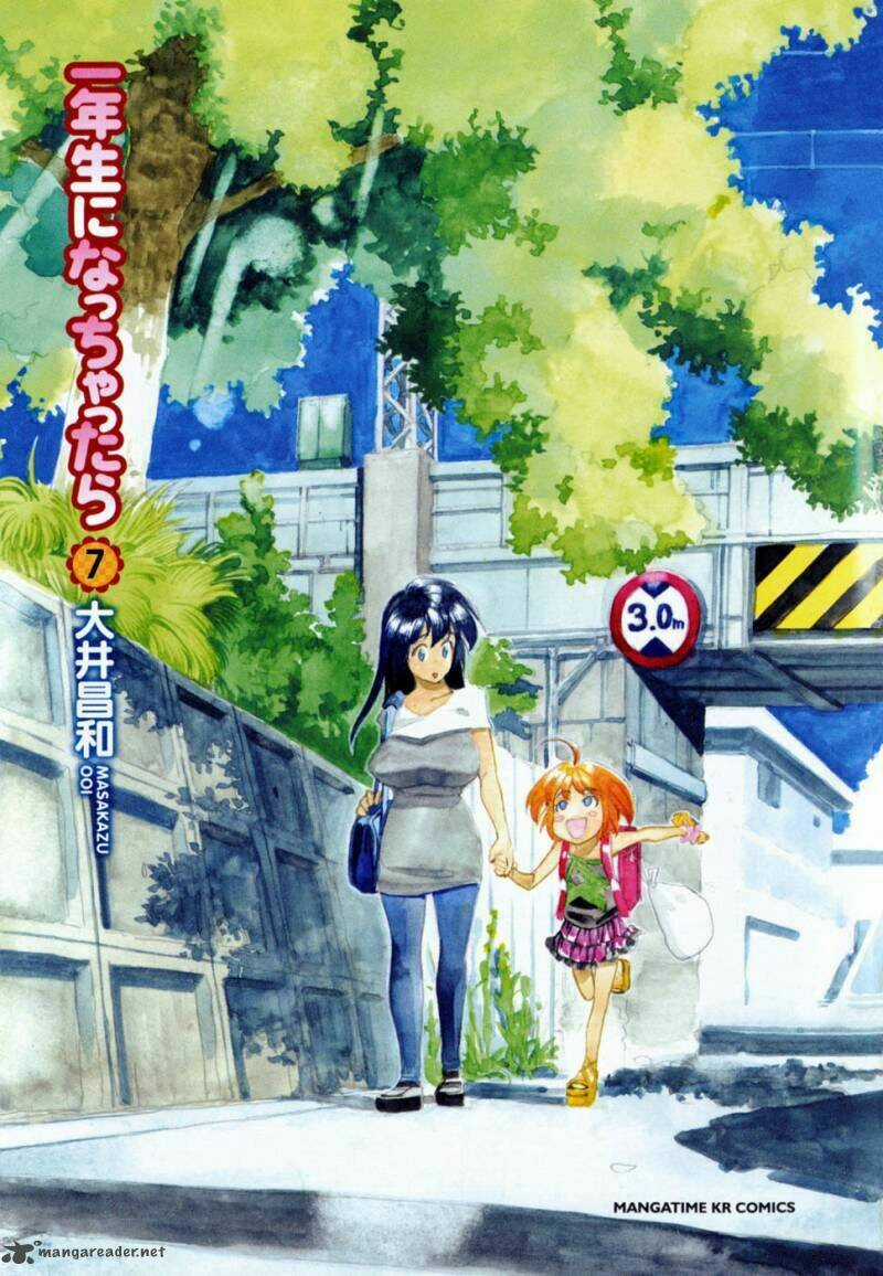 Ichinensei Ni Nacchattara Chapter 40 trang 3