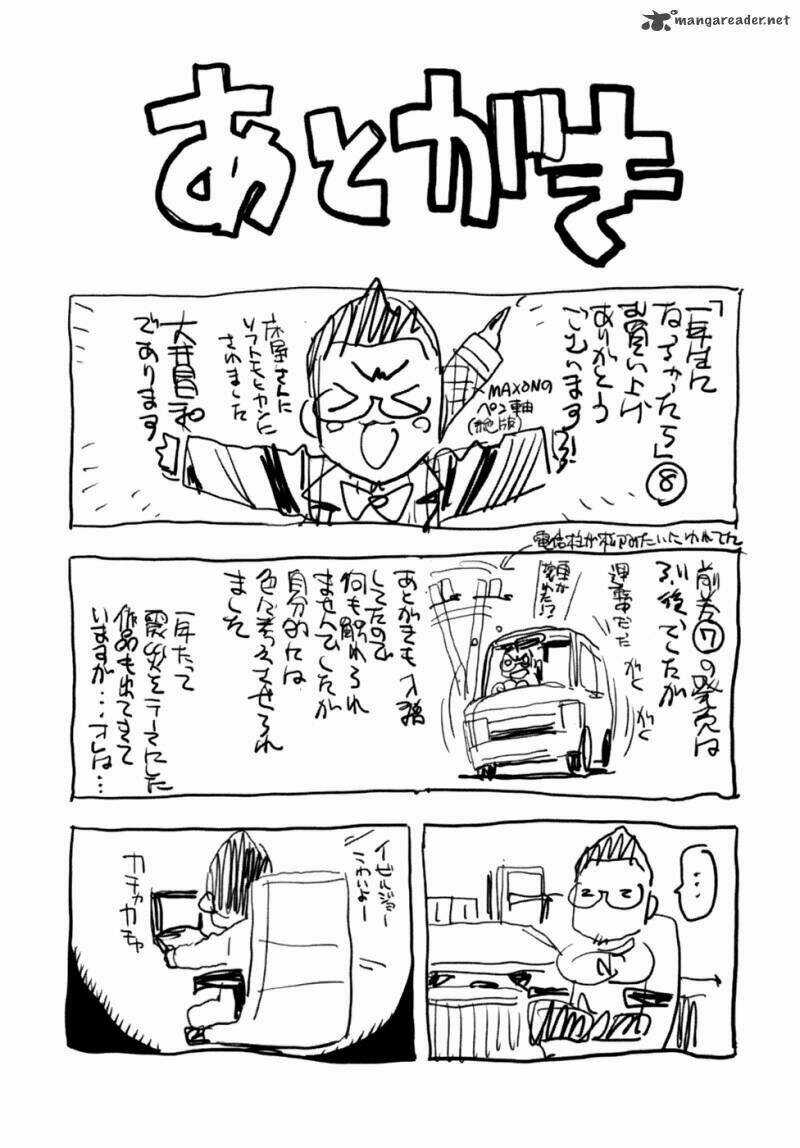 Ichinensei Ni Nacchattara Chapter 53 trang 23