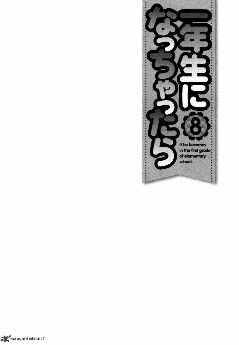 Ichinensei Ni Nacchattara Chapter 53 trang 25