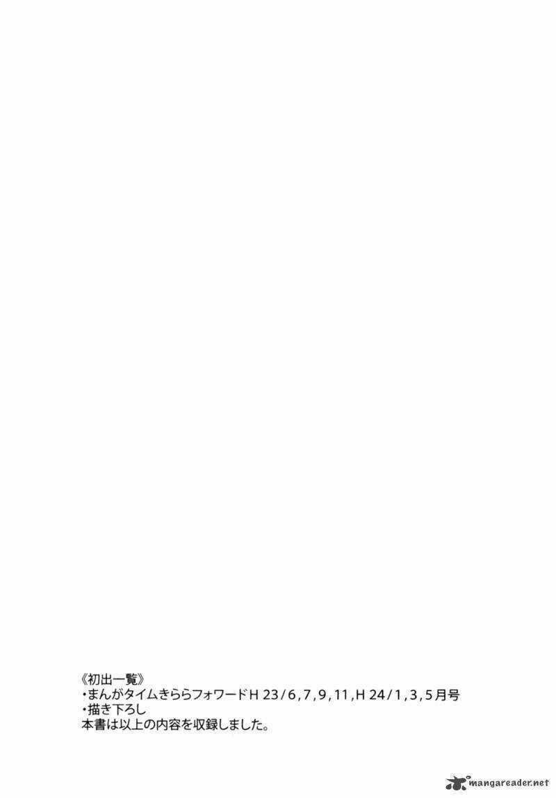 Ichinensei Ni Nacchattara Chapter 53 trang 26