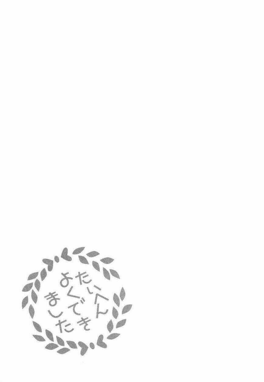 Ichinensei Ni Nacchattara Chapter 60 trang 20