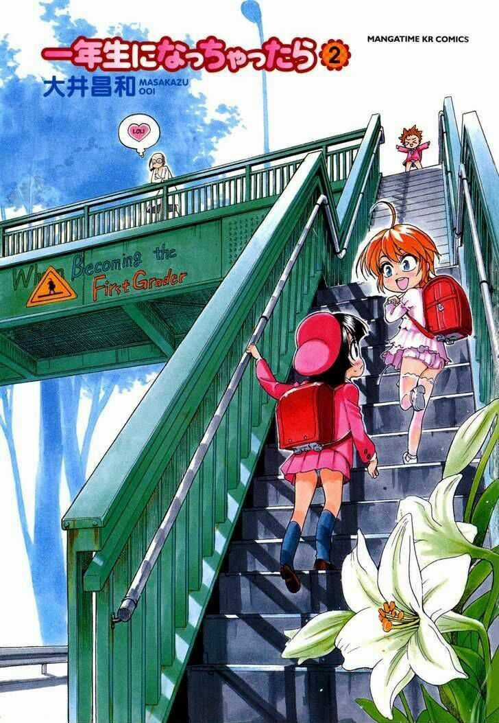 Ichinensei Ni Nacchattara Chapter 8 trang 3