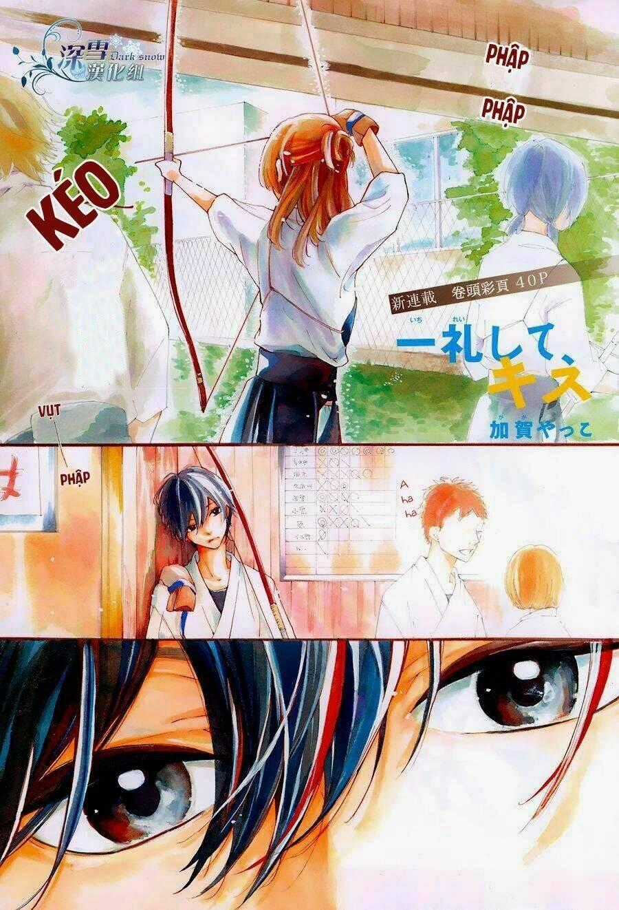 Ichirei Shite, Kiss Chapter 1 trang 0