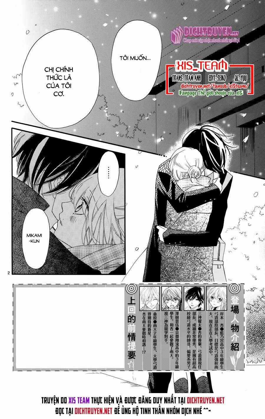 Ichirei Shite, Kiss Chapter 12 trang 1