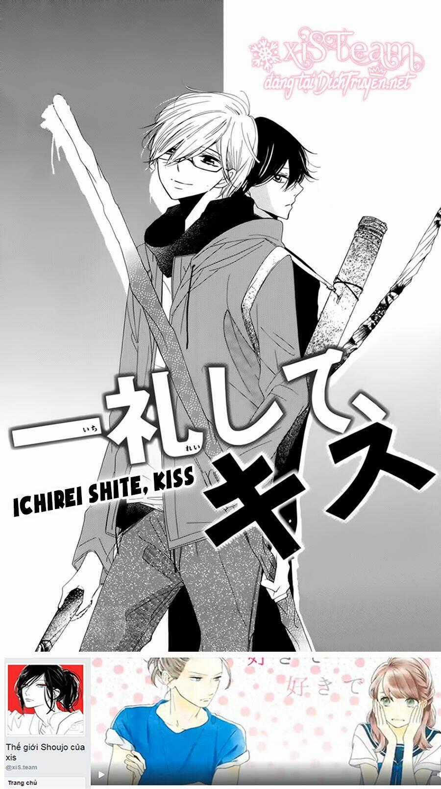 Ichirei Shite, Kiss Chapter 14 trang 0
