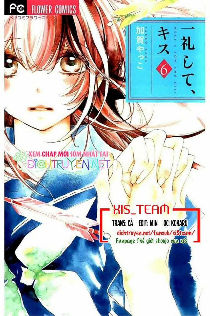 Ichirei Shite, Kiss Chapter 23 trang 0
