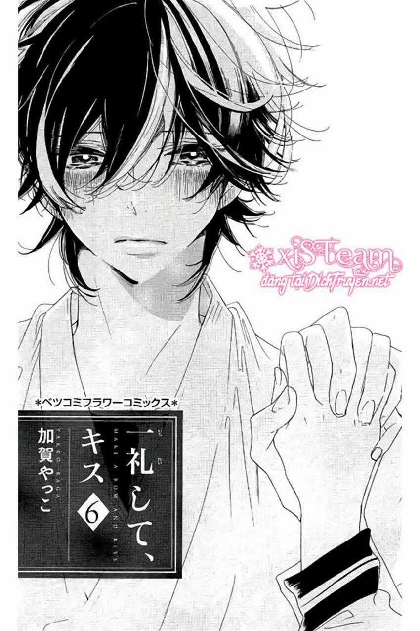 Ichirei Shite, Kiss Chapter 23 trang 1