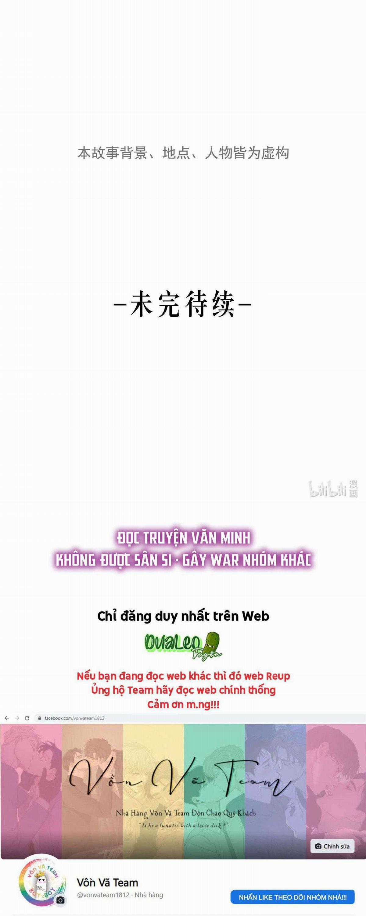 Id Của Thần Chapter 61 trang 20