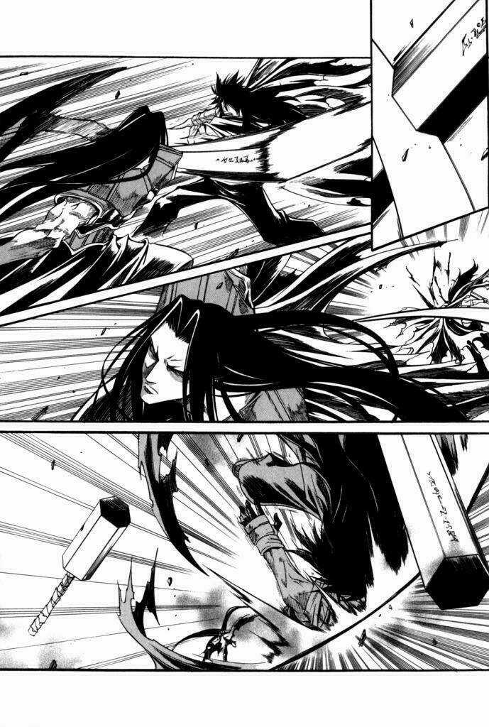 Id Chapter 102 trang 17