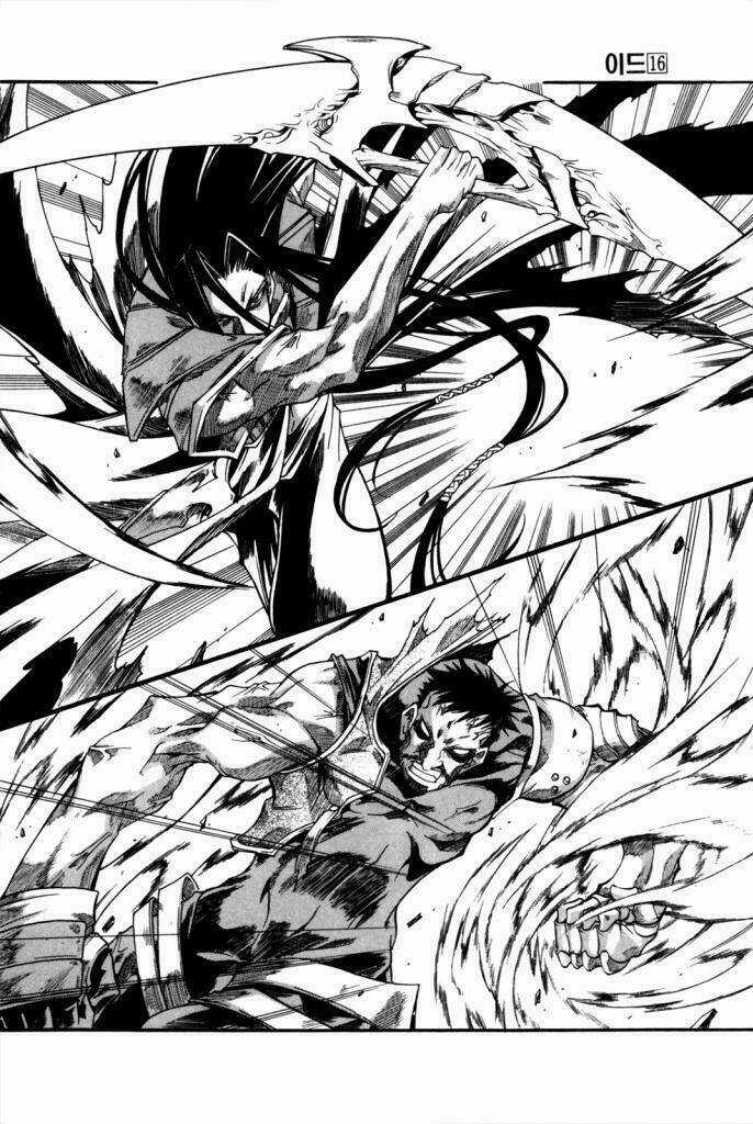 Id Chapter 103 trang 10