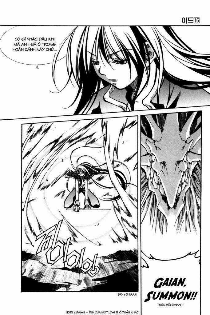 Id Chapter 105 trang 3