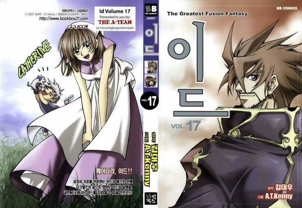 Id Chapter 107 trang 1