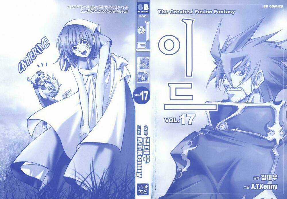 Id Chapter 107 trang 3