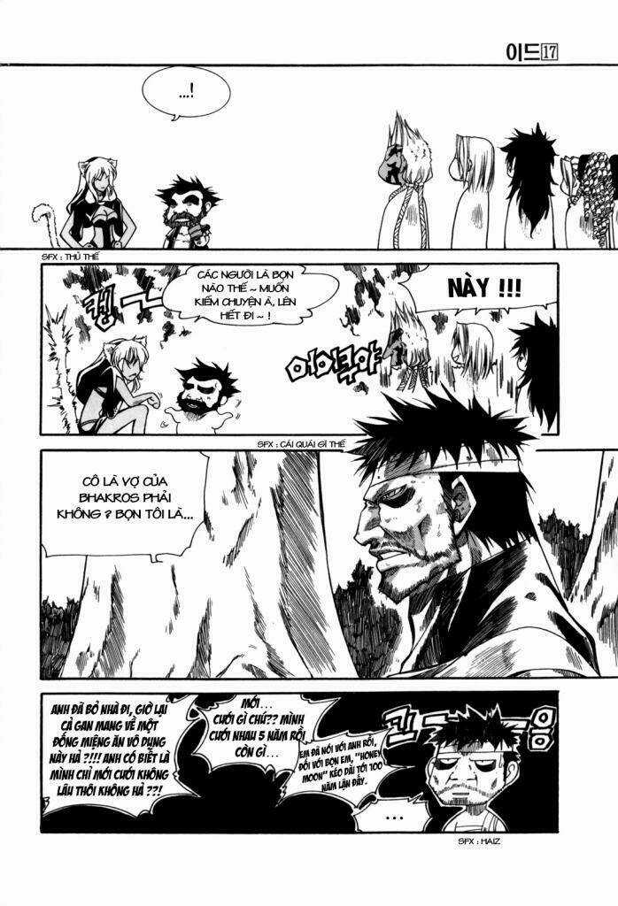 Id Chapter 108 trang 3