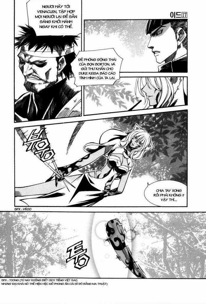 Id Chapter 108 trang 9