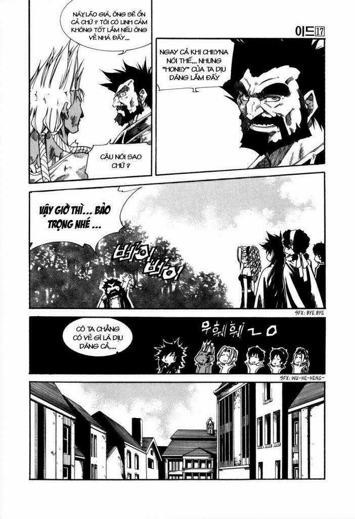 Id Chapter 109 trang 2