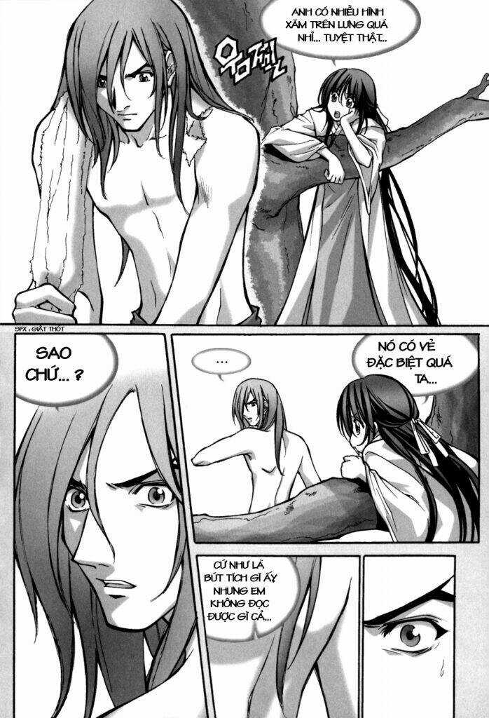 Id Chapter 112 trang 14