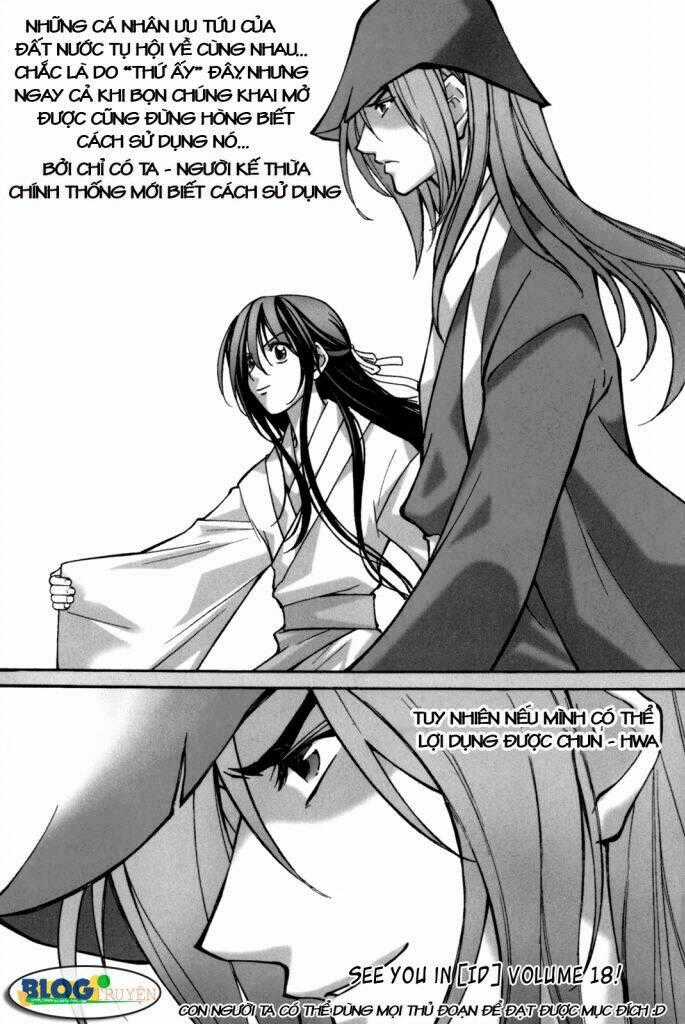 Id Chapter 112 trang 24