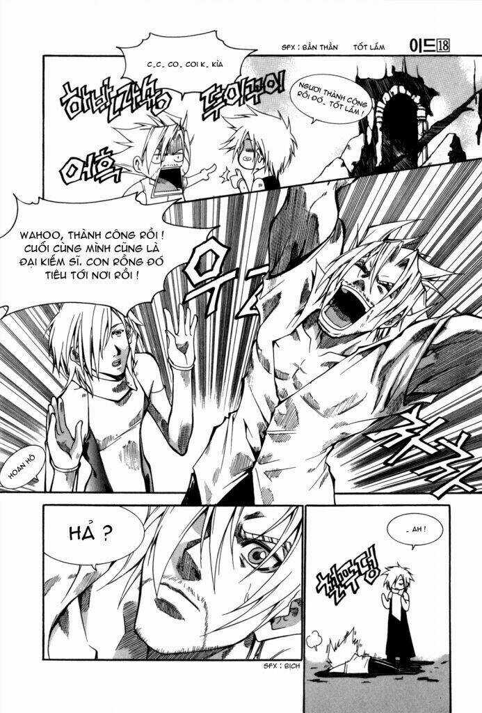 Id Chapter 114 trang 24