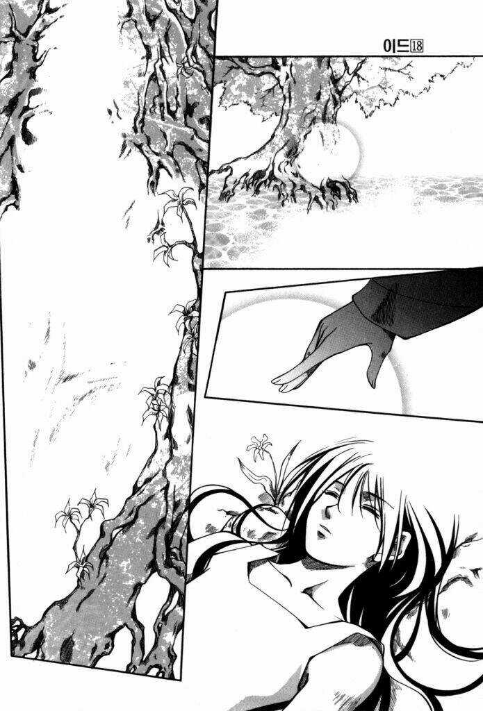 Id Chapter 116 trang 4