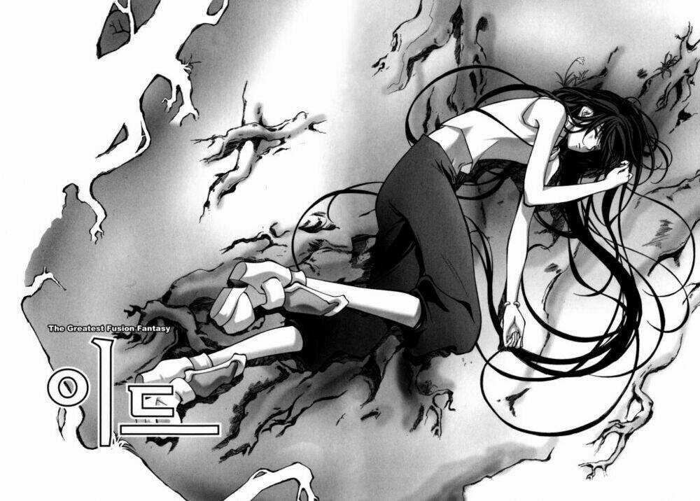 Id Chapter 116 trang 5