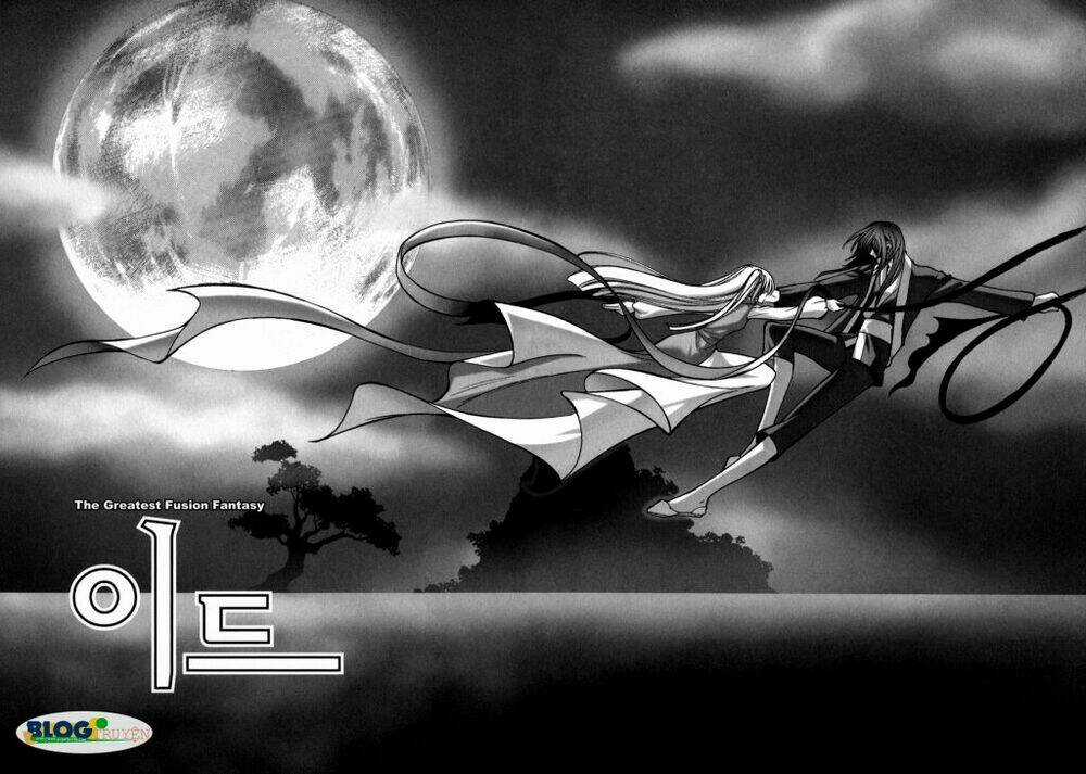 Id Chapter 117 trang 21