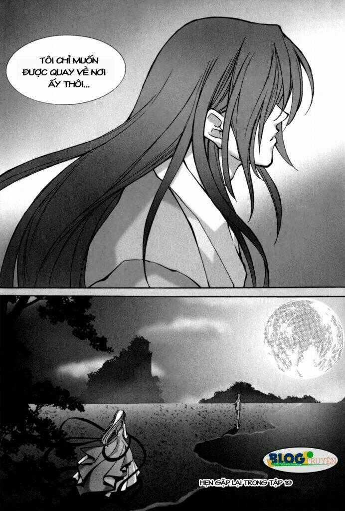 Id Chapter 117 trang 26