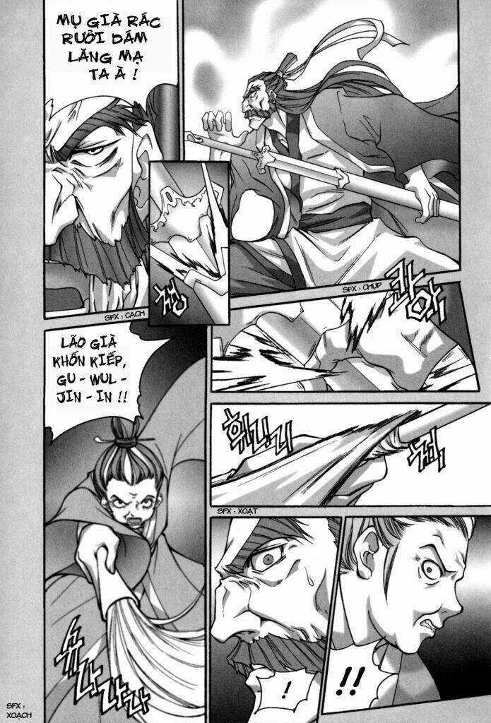 Id Chapter 117 trang 5