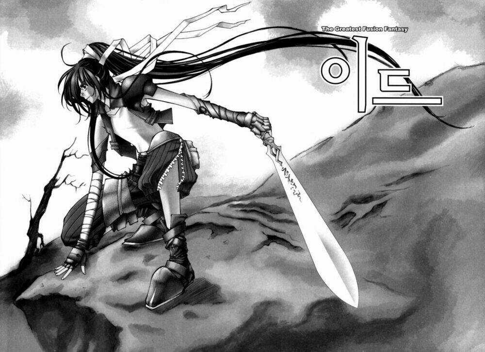 Id Chapter 118 trang 2